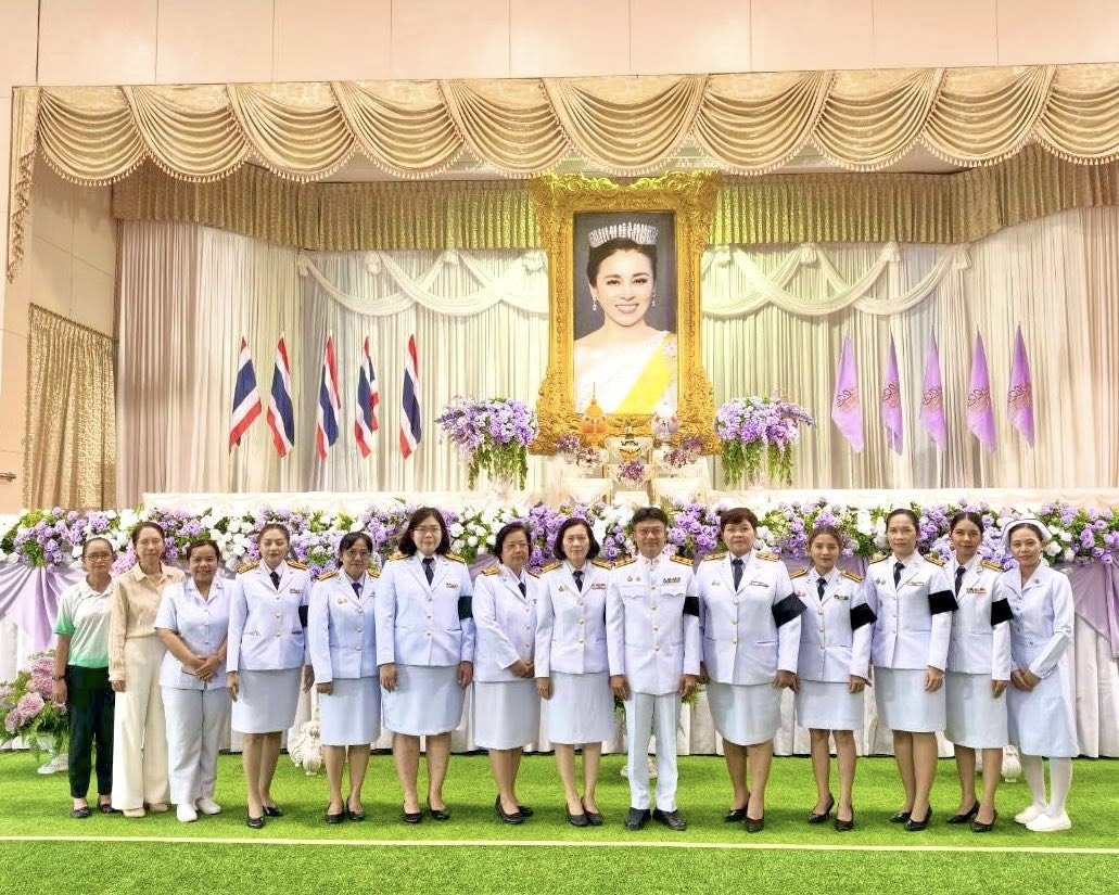 ภาพกิจกรรม 2