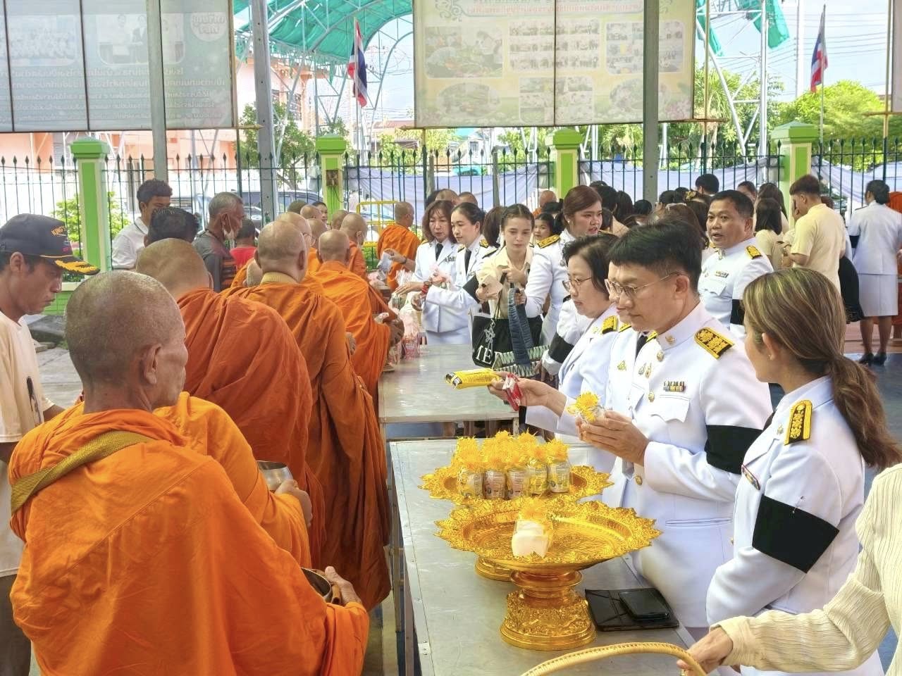 ภาพกิจกรรม 4